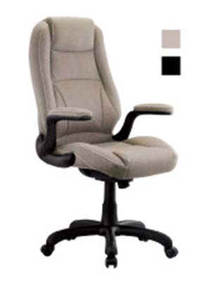 мебель руководителя vip-кресло мустанг