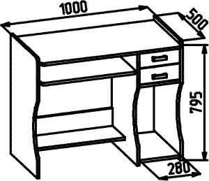 Компьютерный стол в Киеве купить.