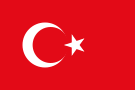 столешница верзалит,Турция, werzalit